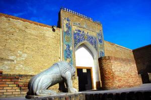 Historic Centre of Bukhara